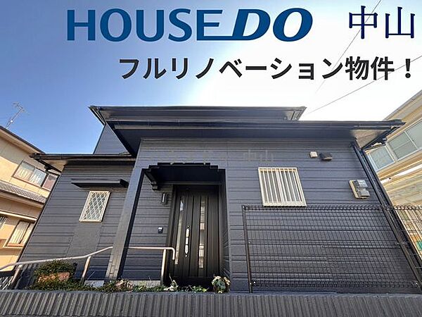 外観：346000040688