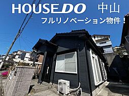 鹿児島県鹿児島市田上台１丁目