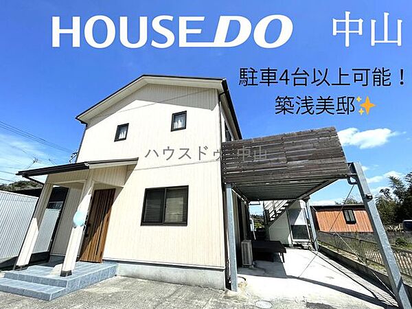 外観：346000041011