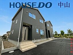 鹿児島県鹿児島市谷山中央２丁目