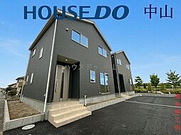 鹿児島県鹿児島市谷山中央２丁目
