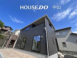 鹿児島県鹿児島市坂之上４丁目