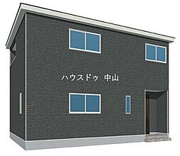 鹿児島県鹿児島市谷山中央５丁目