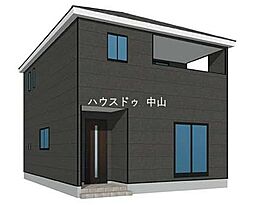 鹿児島県鹿児島市下伊敷2丁目