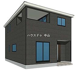 鹿児島県鹿児島市田上5丁目