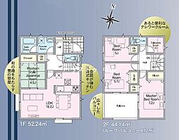 新築戸建 吉野町 第51-1号