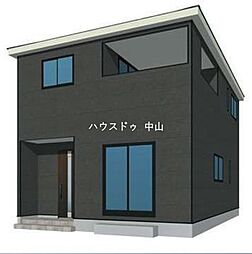 鹿児島県鹿児島市紫原5丁目47-5