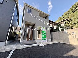 鹿児島県鹿児島市城山2丁目31-11