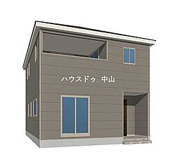 鹿児島県鹿児島市東谷山１丁目23-11