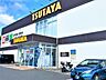 周辺：TSUTAYA田上店TSUTAYA田上店DVD・CD・本の取り扱い。エレベーターやベビーカー、おむつ交換台完備 590m