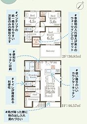 鹿児島県鹿児島市皇徳寺台３丁目48番1号