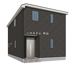 鹿児島県鹿児島市吉野町2842-10