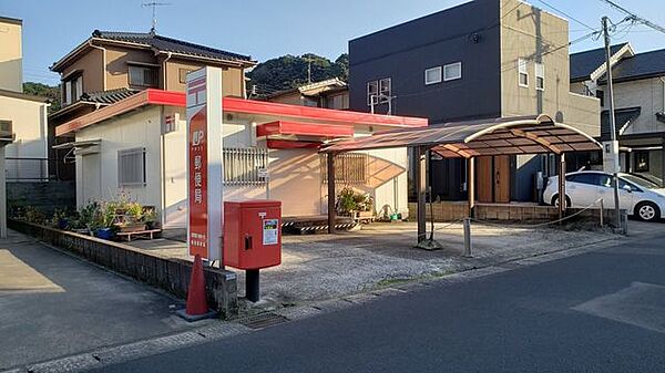 鹿児島自由ヶ丘簡易郵便局自由ヶ丘簡易郵便局平日9：00～16：00 320m