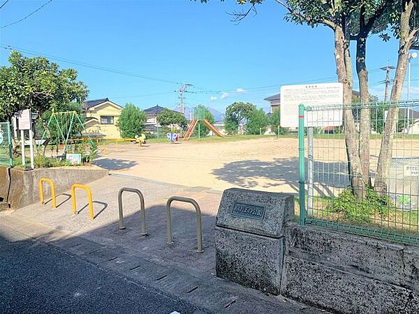 あけぼの公園あけぼの公園 1050m