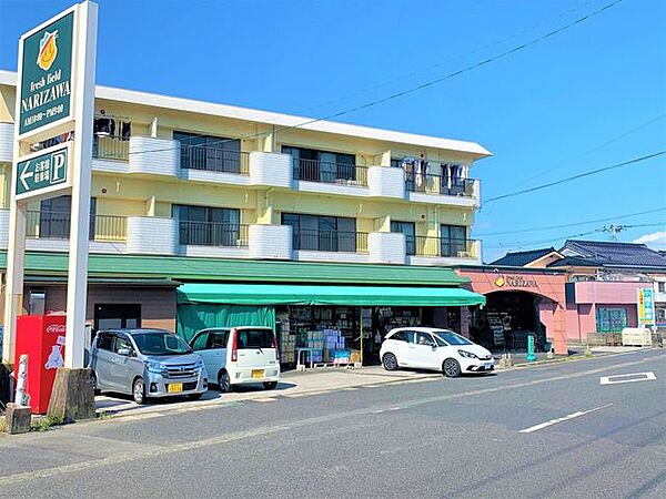 フレッシュフィールドなりざわなりざわ「鹿児島県産の食材」「旬の新鮮食材満載」「国産原材料にこだわった美味しいお惣菜」など、地消地産を心がけ、豊富な種類の食材を販売。 1100m