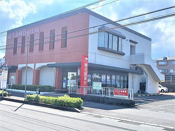 鹿児島銀行　坂之上支店窓口営業時間：平日9：00～15：00ATM：9：00～19：00 1000m