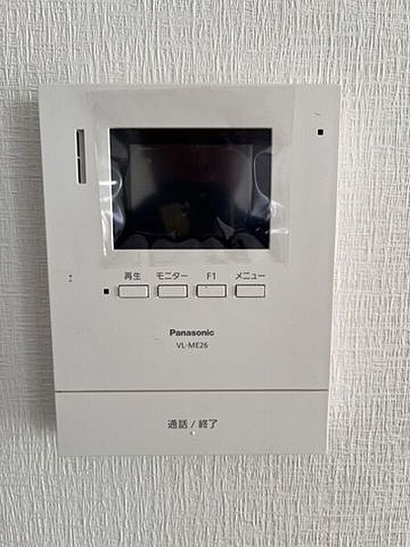 防犯設備