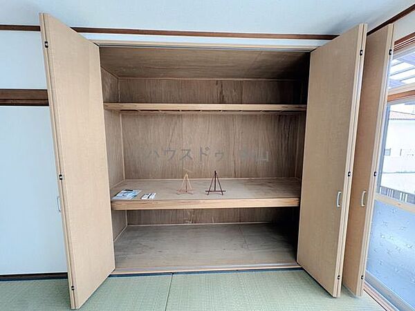 収納を拡大表示