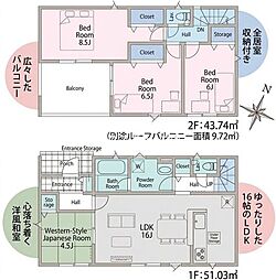 新築戸建 石谷町 第6-1