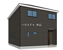 鹿児島県鹿児島市西伊敷７丁目19番4