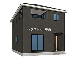 鹿児島県鹿児島市大明丘１丁目13-10