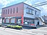 周辺：鹿児島銀行　坂之上支店窓口営業時間：平日9：00～15：00ATM：9：00～19：00 1400m