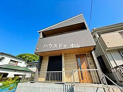 鹿児島県鹿児島市大明丘１丁目1-8