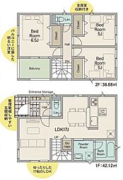 新築戸建 西谷山第5-2