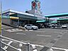 周辺：タイヨー星ヶ峯店タイヨー取り扱い＝生鮮食品・日配品・一般食品・日用雑貨・衣料品・お酒　ATM 1650m