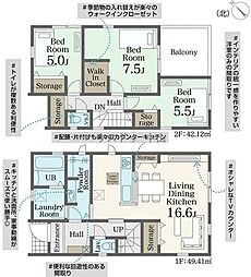 鹿児島県鹿児島市桜ヶ丘６丁目2-2