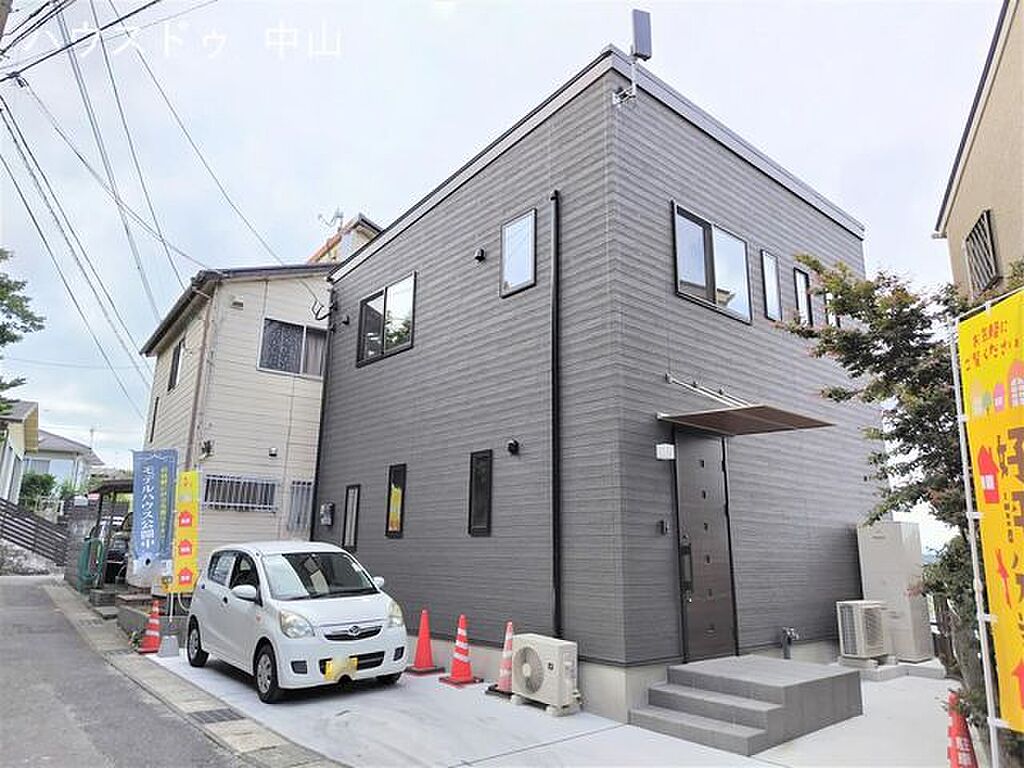 townhouse 鹿児島県鹿児島市紫原7丁目