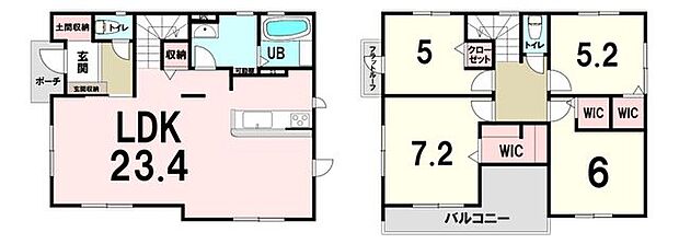 4LDK+ウォークインクローゼット3ヶ所。2階4部屋。