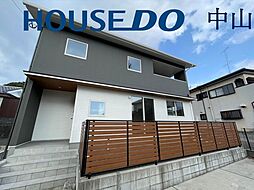 鹿児島県鹿児島市坂之上１丁目