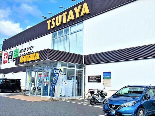 TSUTAYA田上店TSUTAYA田上店DVD・CD・本の取り扱い。エレベーターやベビーカー、おむつ交換台完備 1170m