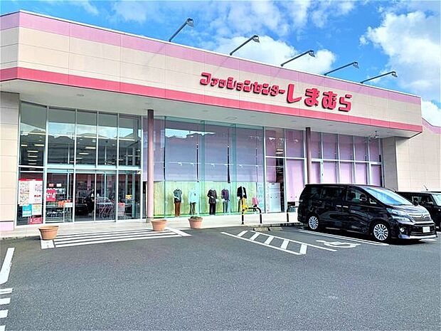 ファッションセンターしまむら田上店衣料品店 1190m