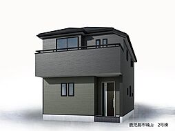 鹿児島県鹿児島市城山１丁目40-4