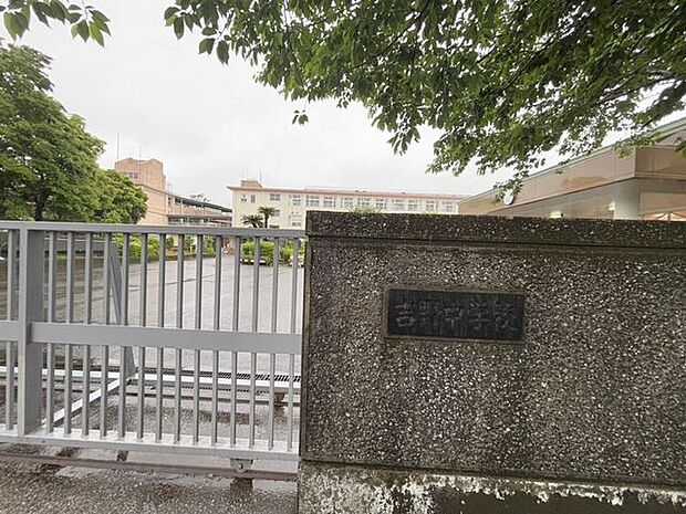 吉野中学校 1930m