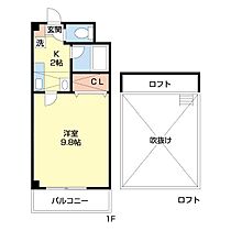 モスビル 304 ｜ 和歌山県海南市日方（賃貸マンション1K・3階・27.70㎡） その2