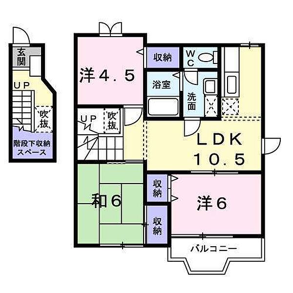 同じ建物の物件間取り写真 - ID:230025830424