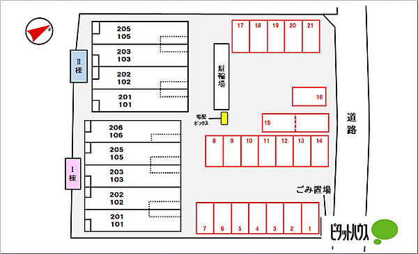 画像16:その他画像