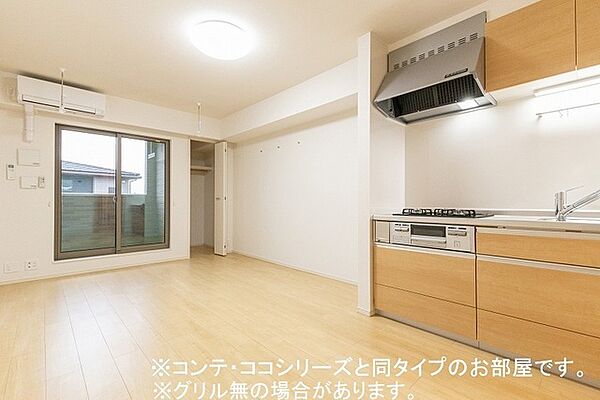 ＰＵＲＩ 203｜和歌山県和歌山市粟(賃貸アパート1LDK・2階・43.79㎡)の写真 その3
