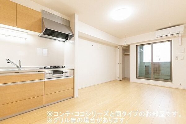 ＲＥＯ 205｜和歌山県和歌山市粟(賃貸アパート1LDK・2階・43.79㎡)の写真 その3