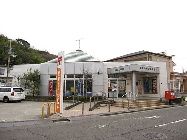 画像27:郵便局「和歌山井辺郵便局まで1219m」