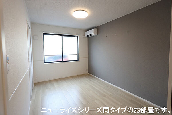 パピーII 105｜和歌山県和歌山市毛見(賃貸アパート1LDK・1階・50.05㎡)の写真 その9