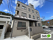 和歌山市駅より徒歩21分 3階 築30年の賃貸物件