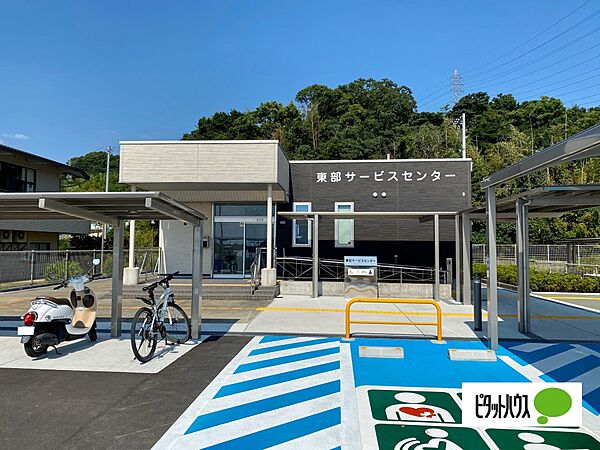 画像28:役所「和歌山市東部サービスセンターまで2784m」