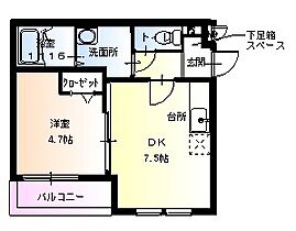 間取り：230028926273