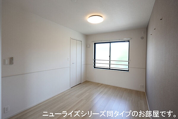 カスケード 206｜和歌山県和歌山市新中島(賃貸アパート2LDK・2階・59.55㎡)の写真 その9