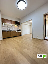 Nビル向陽館 202 2階2LDKのリビング/ダイニング