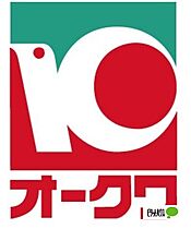 キャラホーム 101 ｜ 和歌山県和歌山市東長町１０丁目（賃貸マンション1LDK・1階・54.50㎡） その7